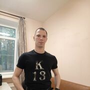  ,   Roman, 27 ,   ,   , c , 