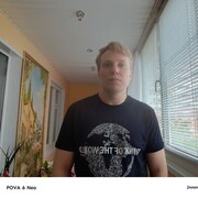 ���������� ������ ��������, ���� ������� ����, 34 ����, ������������ ��� ����� � ���������, c�������� ���������