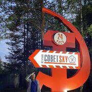  ,    , 52 ,   ,   , c , 
