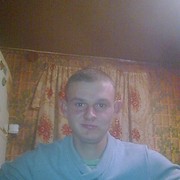 ���������� ��������������, ���� ������� ������, 29 ���, ������������ ��� ������, ����� � ���������, c�������� ���������