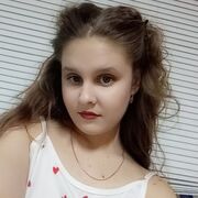 ���������� ����������, ������