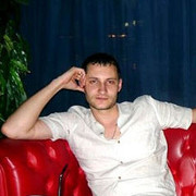 ���������� �������������, ���� ������� ����, 45 ���, ������������ ��� ������, ����� � ���������, c�������� ���������