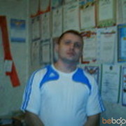  ,   Trofa, 40 ,   ,   , c , 