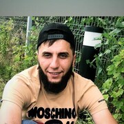 ���������� ������, ���� ������� �����, 29 ���, ������������ ��� ������, ����� � ���������