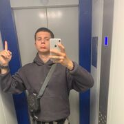 ���������� �����������, ���� ����� ������, 22 ����, ������������ ��� ������, ����� � ���������