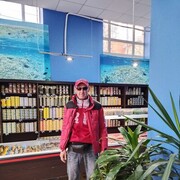 ���������� �������, ���� ������� �����, 47 ���, ������������ ��� ����� � ���������, c�������� ���������