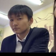  ,   , 20 ,   ,   