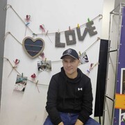 ���������� �������, ���� ������� ����, 45 ���, ������������ ��� c�������� ���������