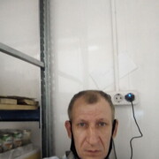 ,   Roman, 46 ,   ,   