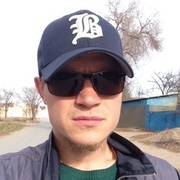 ���������� ��������, ���� ������� �����, 39 ���, ������������ ��� ������