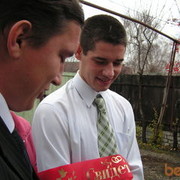 ���������� ������������, ���� ������� ����, 39 ���, ������������ ��� ������, ����� � ���������, c�������� ���������