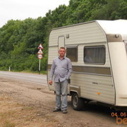 ���������� �����������, ���� ������� �����, 45 ���, ������������ ��� ����� � ���������, c�������� ���������