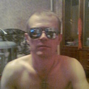 ���������� �����������, ���� ������� ��������31, 44 ����, ������������ ��� ������