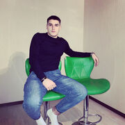  Frankfurt am Main,   , 23 ,   ,   