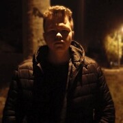 ���������� �����, ���� ����� �����, 23 ����, ������������ ��� ������, ����� � ���������, c�������� ���������