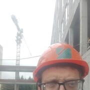 ���������� �����������, ���� ������� �������, 41 ���, ������������ ��� ������, ����� � ���������, c�������� ���������