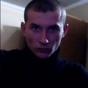  ,   , 32 ,   