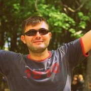 ���������� �������, ���� ������� ����, 45 ���, ������������ ��� ������