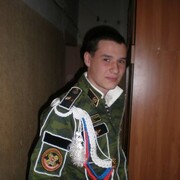 ���������� ��������, ���� ������� �����, 35 ���, ������������ ��� ������, ����� � ���������, c�������� ���������, ���������