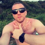 ���������� �����������, ���� ������� �����, 33 ����, ������������ ��� ������, ����� � ���������