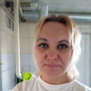  ,   Svetlana, 53 ,     
