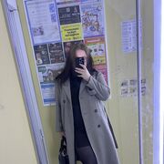  -,   , 23 ,   ,   , c 