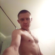   ,   White Tiger, 32 ,   