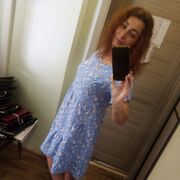 ���������� ���������, ���� ������� ����, 42 ����, ������������ ��� c�������� ���������