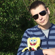 ���������� �����, ���� ������� ������, 42 ����, ������������ ��� ������, ����� � ���������, c�������� ���������