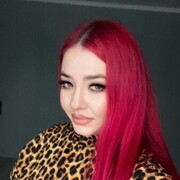 ���������� ���������, �����