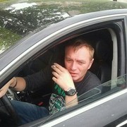 ���������� �����, ���� ������� ����, 45 ���, ������������ ��� ������