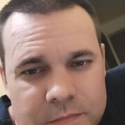 ���������� ����������, ���� ������� �������, 39 ���, ������������ ��� ������, ����� � ���������