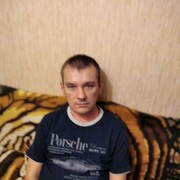 ���������� �������, ���� ������� ������, 44 ����, ������������ ��� ������, ����� � ���������, c�������� ���������