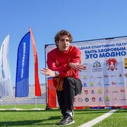 ���������� ������������, ���� ������� ������, 28 ���, ������������ ��� ������, ����� � ���������