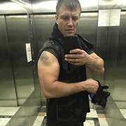 ���������� ���, ���� ������� �������, 43 ����, ������������ ��� ������, ����� � ���������