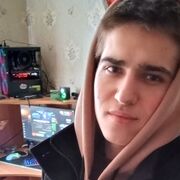  ,   Yngvarr, 20 ,   ,   , c , 