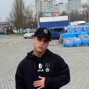 ���������� ������������, ���� ����� �����, 23 ����, ������������ ��� ������, ����� � ���������