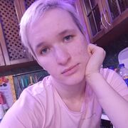 ���������� ����������� ����, ���� ������� �����, 26 ���, ������������ ��� ����� � ���������, c�������� ���������