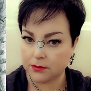  ,   , 52 ,   
