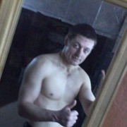  ,   Sergey, 43 ,   