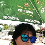  ,   , 54 ,     