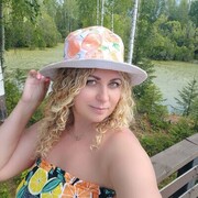 ���������� �����, ���� ������� �����, 43 ����, ������������ ��� ������, ����� � ���������, c�������� ���������