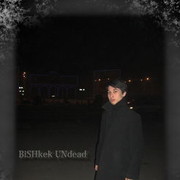 ���������� ������, ���� ������� ������, 33 ����, ������������ ��� ����� � ���������, c�������� ���������, ���������