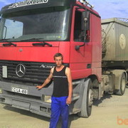 ���������� �������, ���� ������� ����, 34 ����, ������������ ��� ������, ����� � ���������, c�������� ���������