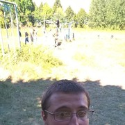 ���������� ����, ���� ������� ����, 29 ���, ������������ ��� ����� � ���������, c�������� ���������