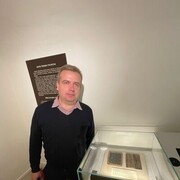 ���������� �����-���������, ���� ������� �������, 46 ���, ������������ ��� ����� � ���������, c�������� ���������