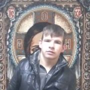  ,   , 31 ,   ,   , c , 