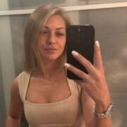 Знакомства Мурманск, Настя