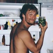 ���������� ���������, ���� ������� ����, 38 ���, ������������ ��� ���������