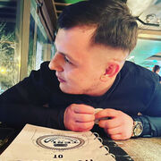 ���������� ���, ���� ������� ����, 27 ���, ������������ ��� ������, ����� � ���������, c�������� ���������, ���������